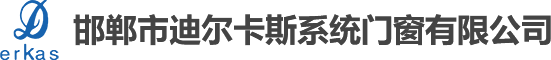 杭州水清膜分離科技有限公司